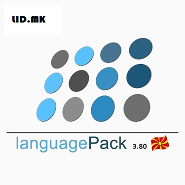 Picture of Macedonian language pack for nopCommerce 3.8