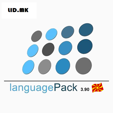 Слика на Македонски преводи за nopCommerce верзија 3.9