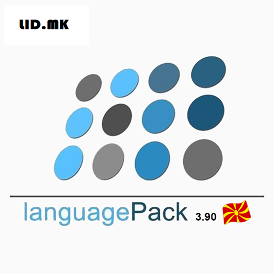 Picture of Macedonian language pack for nopCommerce 3.9